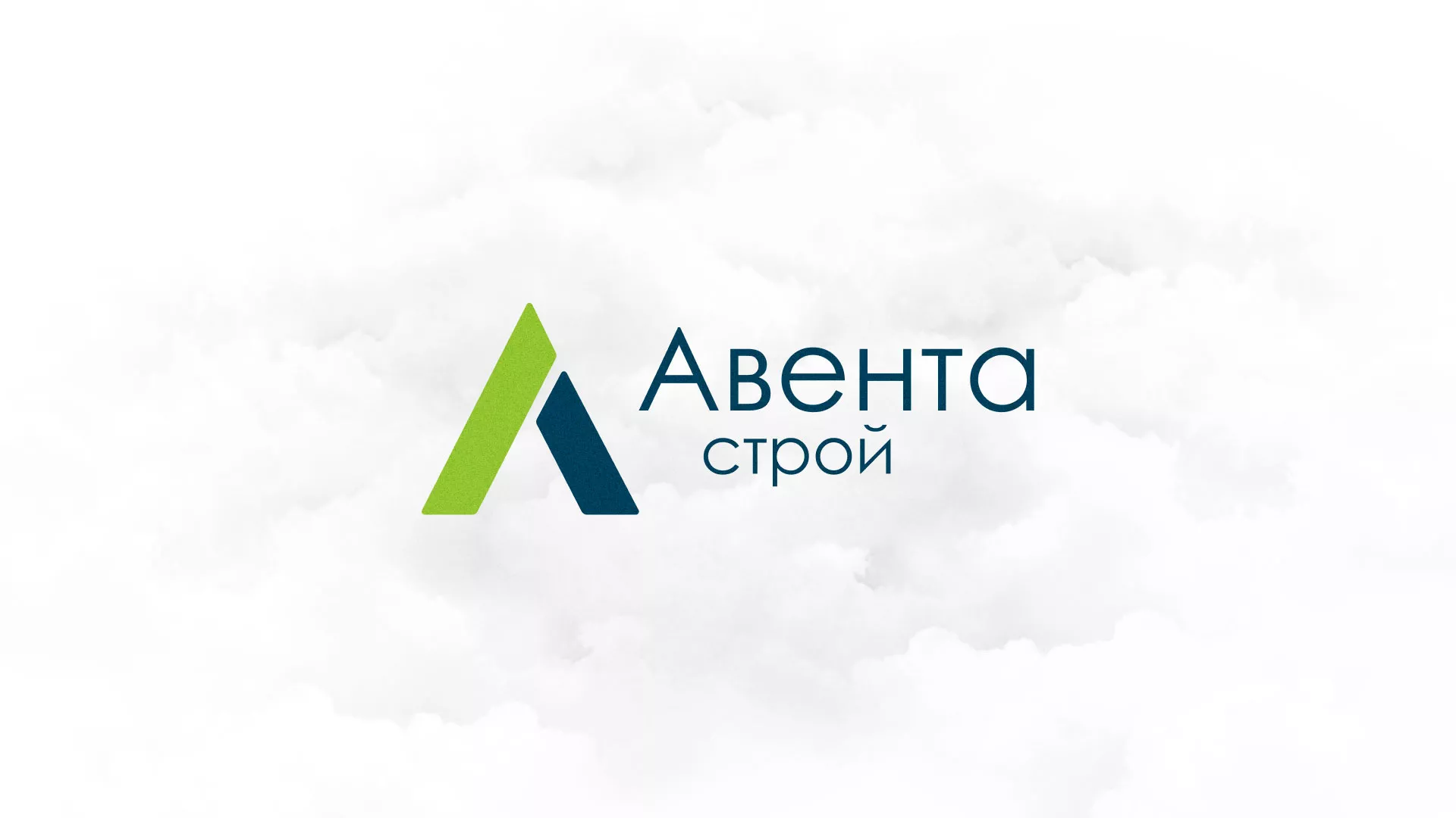 Редизайн сайта компании «Авента Строй» в Райчихинске